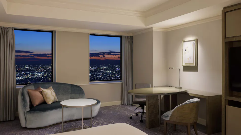 Nagoya Marriott Associa Hotel