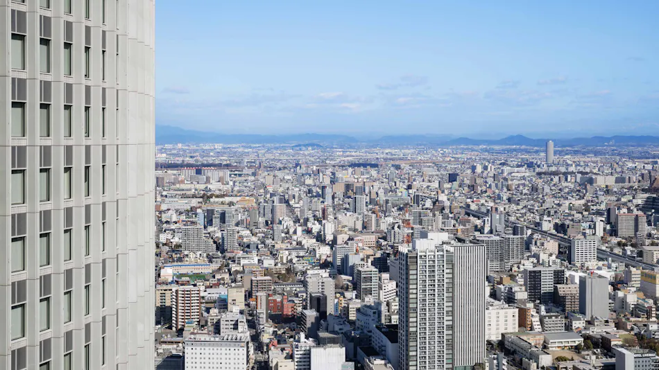 Nagoya Marriott Associa Hotel