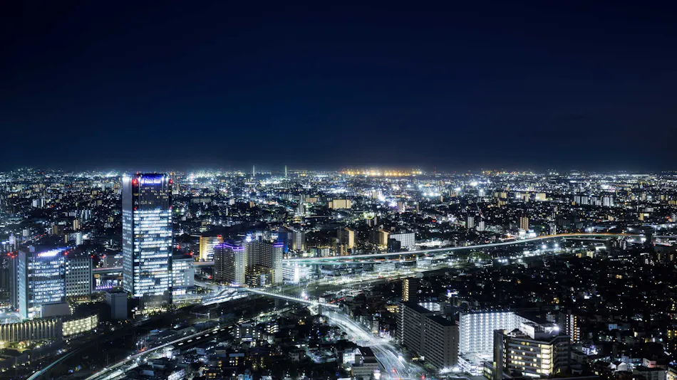 Nagoya Marriott Associa Hotel