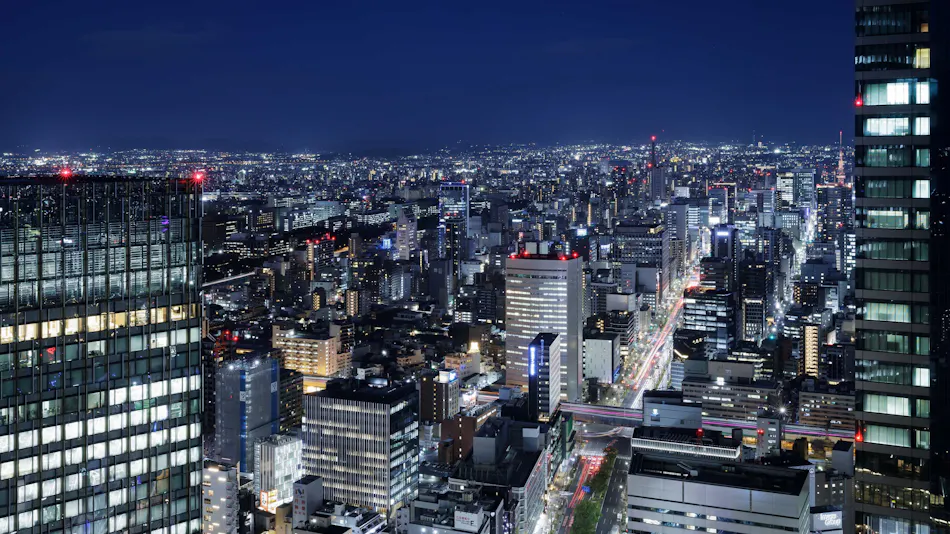 Nagoya Marriott Associa Hotel