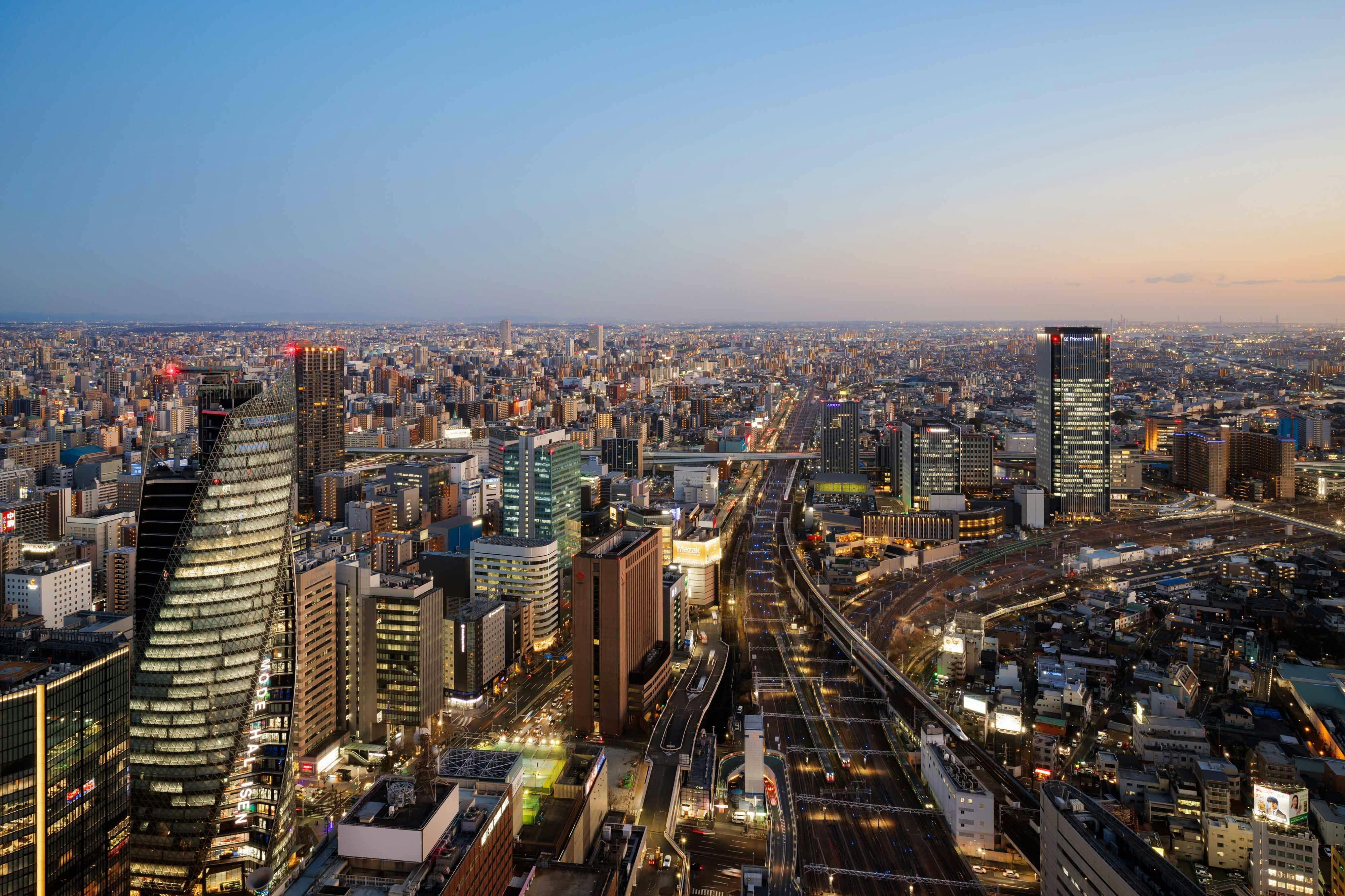 Nagoya Marriott Associa Hotel