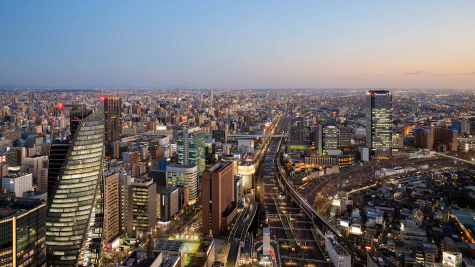 Nagoya Marriott Associa Hotel