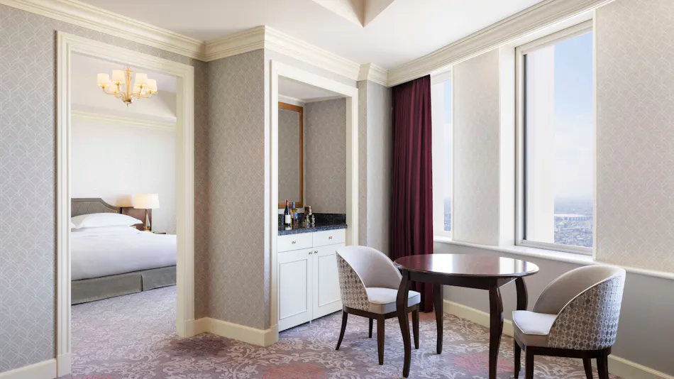 Nagoya Marriott Associa Hotel