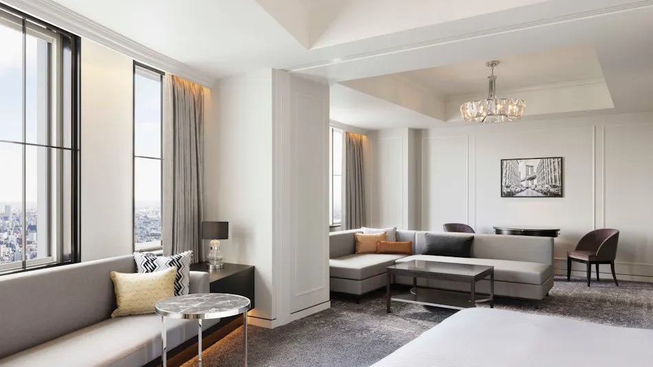 Nagoya Marriott Associa Hotel