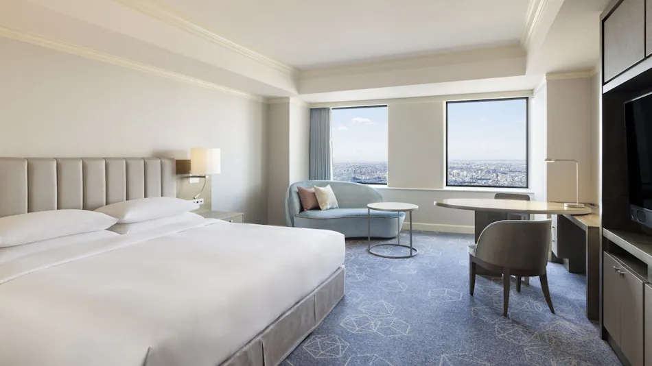 Nagoya Marriott Associa Hotel