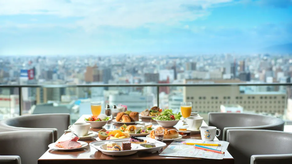 Nagoya Marriott Associa Hotel