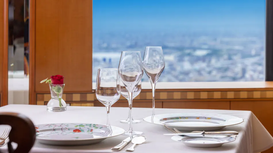 Nagoya Marriott Associa Hotel