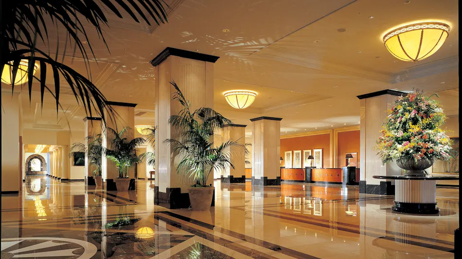 Nagoya Marriott Associa Hotel