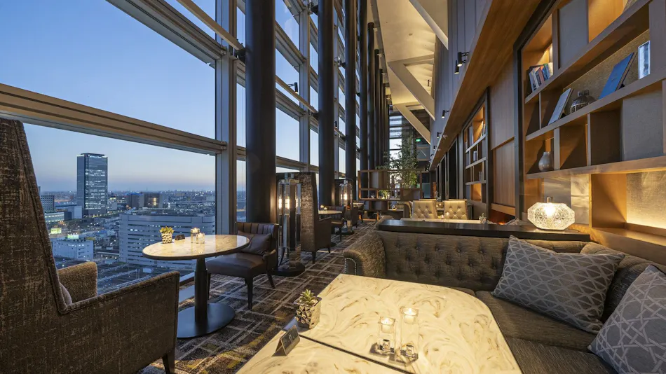 Nagoya Marriott Associa Hotel