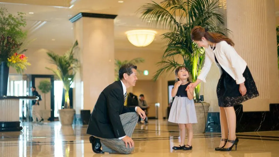 Nagoya Marriott Associa Hotel