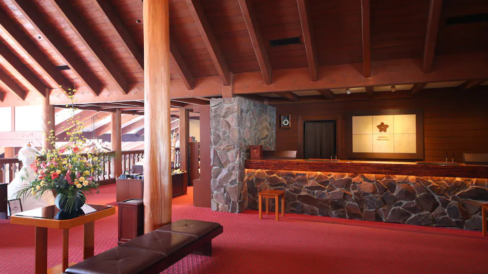 Tateshina Tokyu Hotel