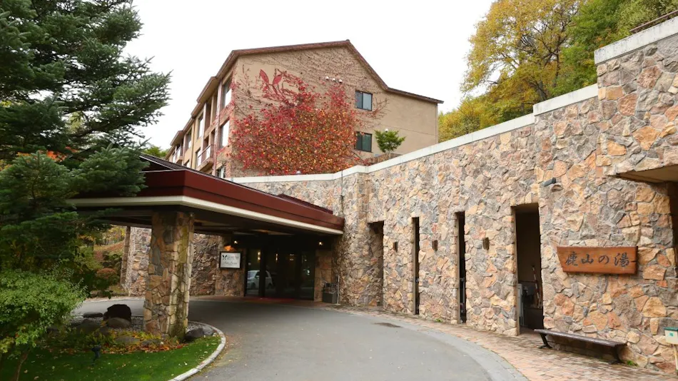 Tateshina Tokyu Hotel