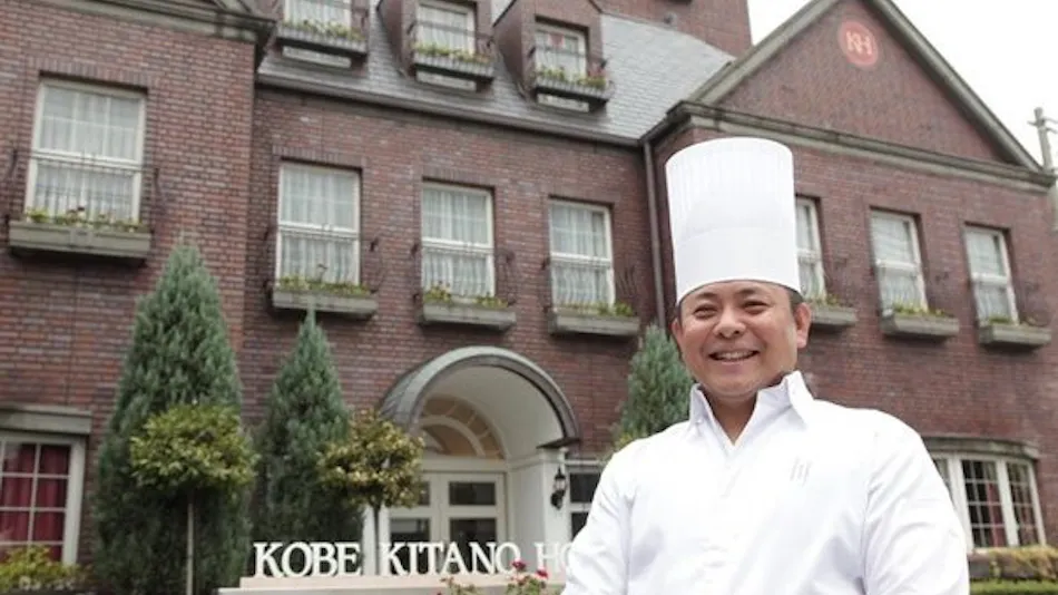 Kobe Kitano Hotel