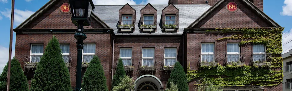 クチコミ 評判 神戸北野ホテル 一休 Com クチコミ 評判 神戸北野ホテル 一休 Com