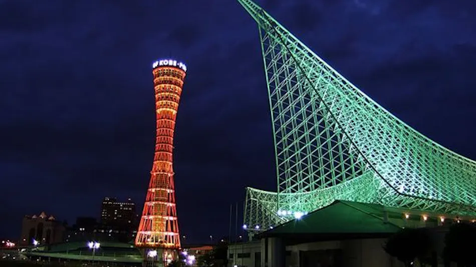 Kobe Kitano Hotel