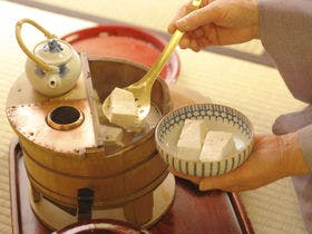 柊家旅館