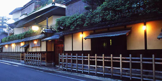 柊家旅館
