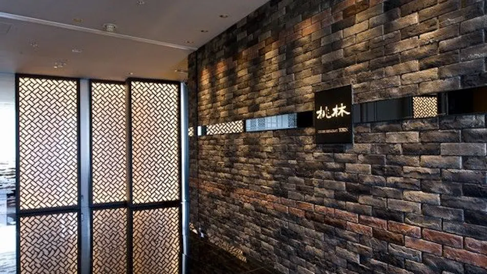 Hotel New Nagasaki