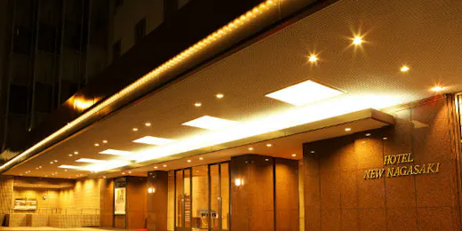ホテルニュー長崎