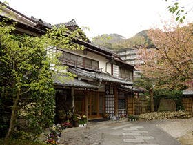 土肥温泉の庭園旅館 玉樟園新井