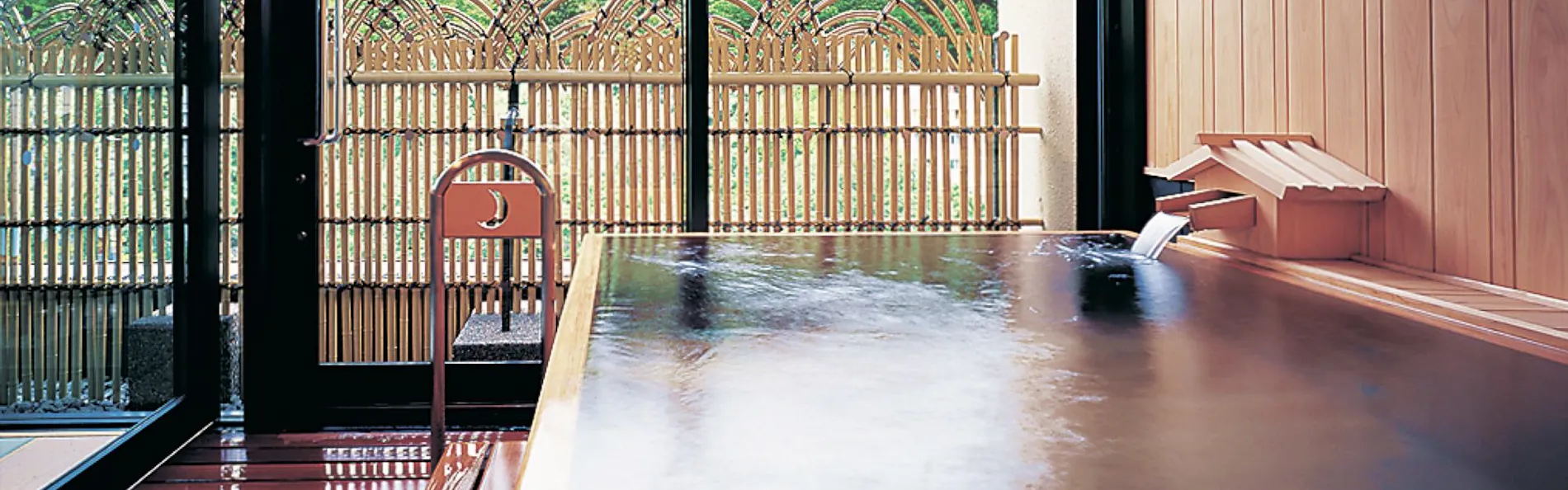 定山渓 花もみじ