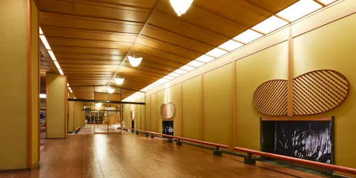 定山渓 花もみじ