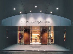 広島エアポートホテル 一休.com提供写真