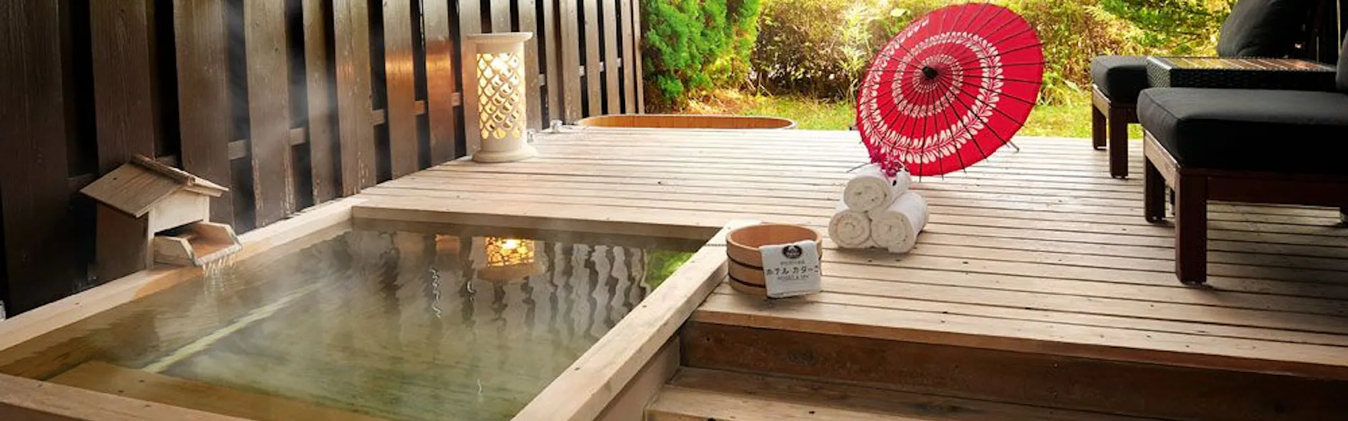 伊豆熱川温泉 ホテルカターラ RESORT&SPA