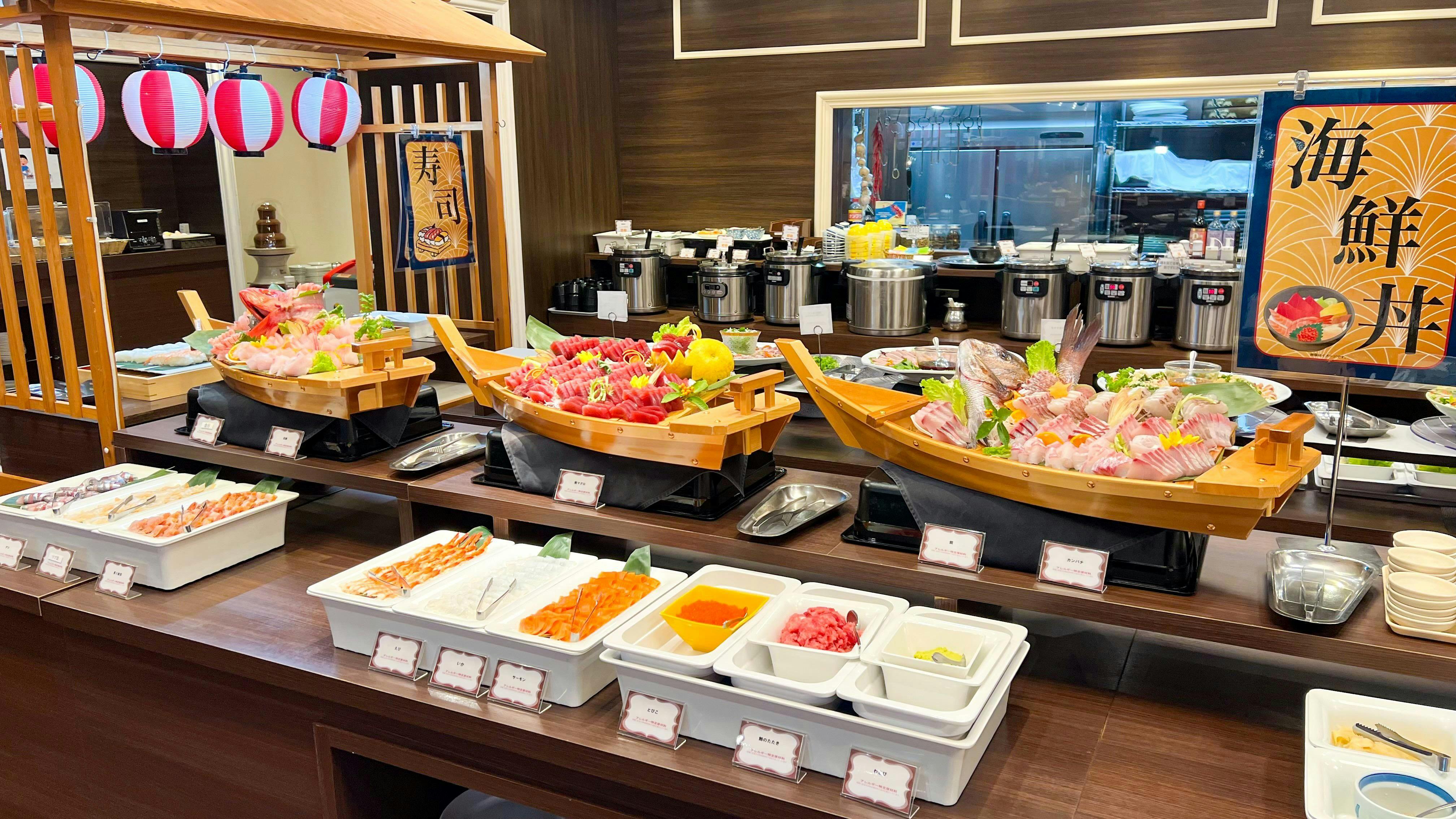 伊豆熱川温泉　ホテルカターラ　RESORT＆SPA