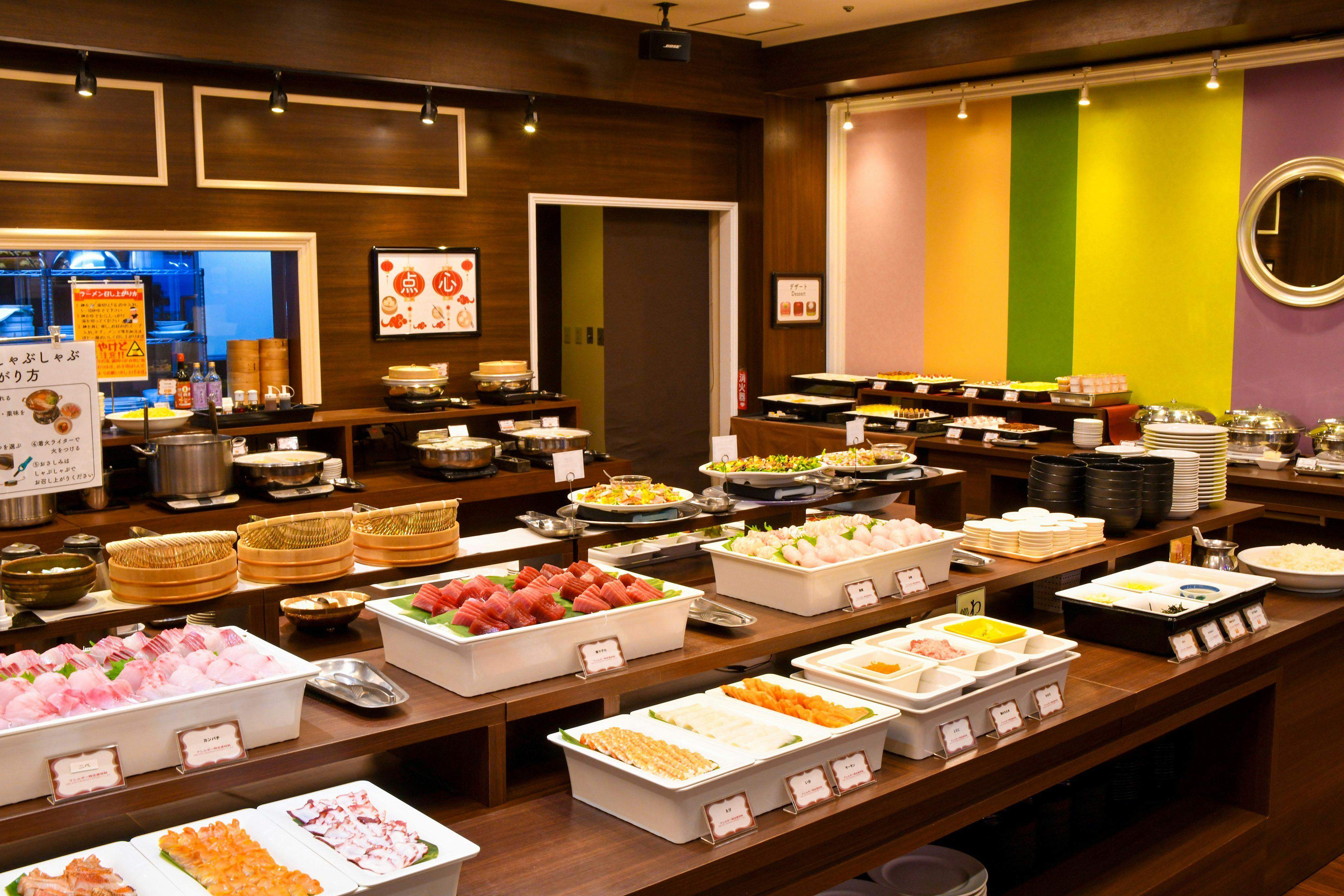 伊豆熱川温泉　ホテルカターラ　RESORT＆SPA