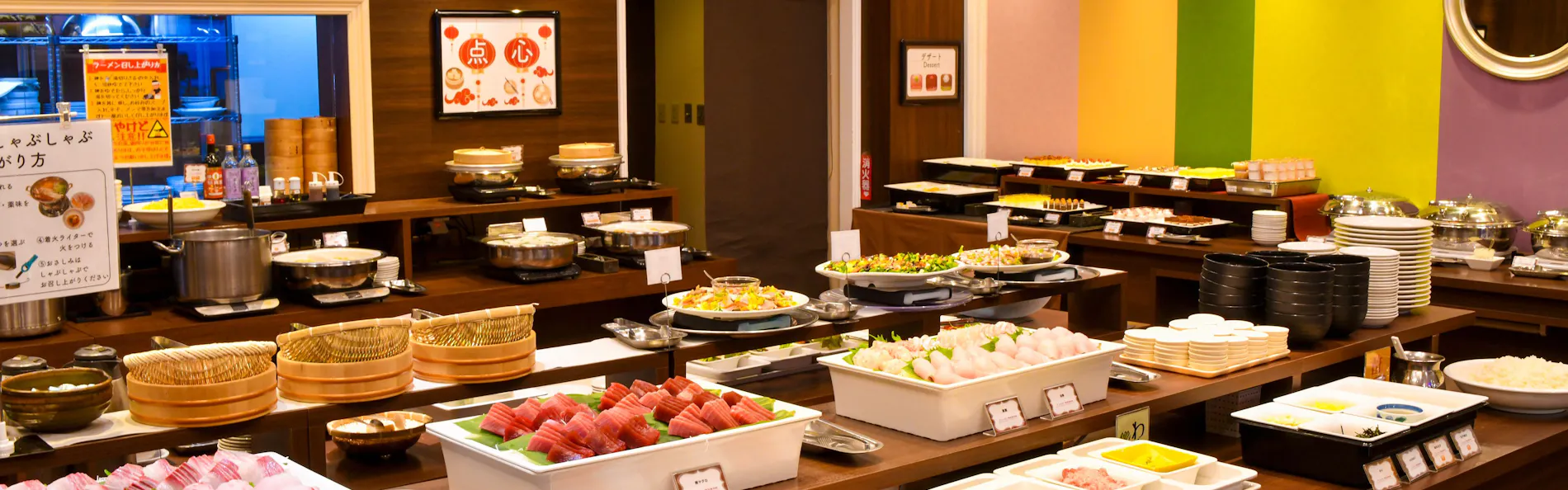 伊豆熱川温泉 ホテルカターラ RESORT&SPA