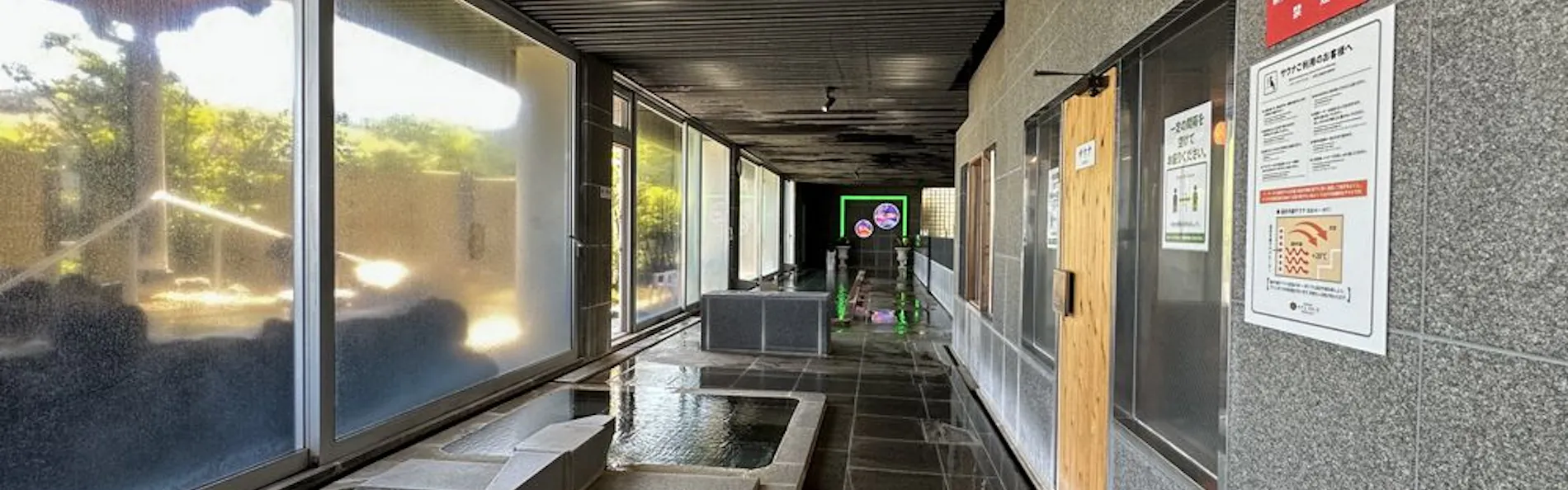 伊豆熱川温泉 ホテルカターラ RESORT&SPA