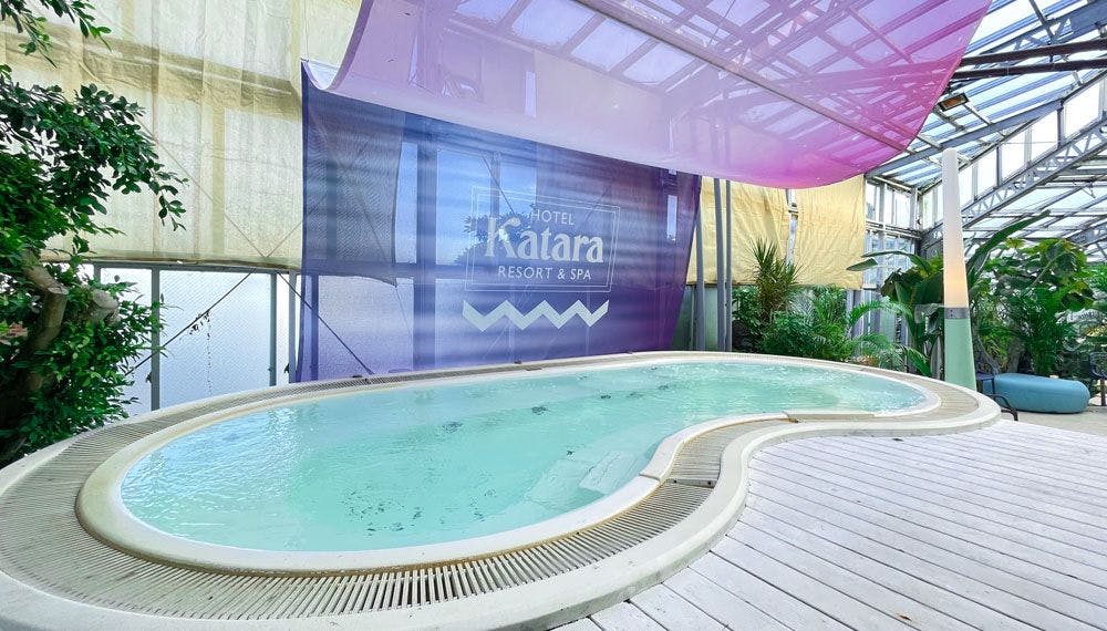 伊豆熱川温泉　ホテルカターラ　RESORT＆SPA