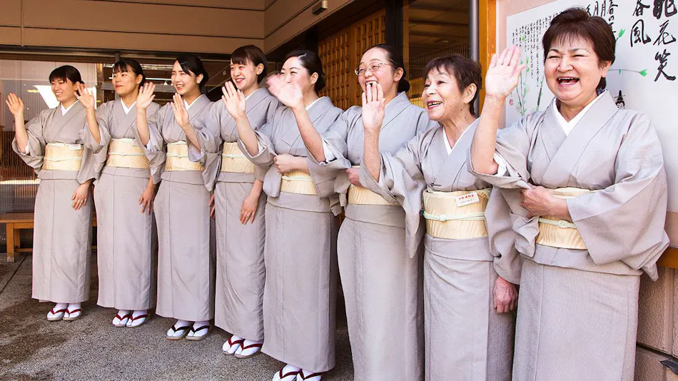 Hiraya Honjin Hachoan