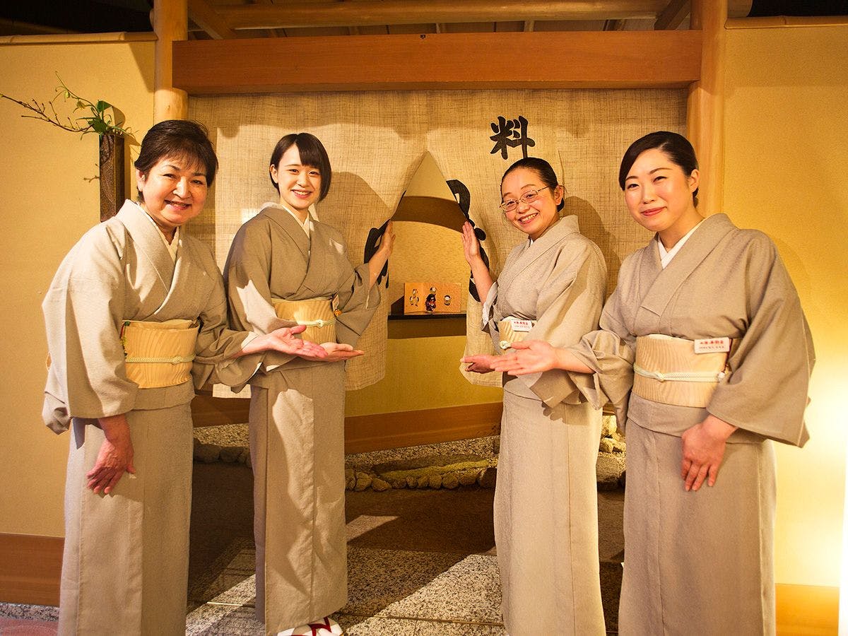 本陣平野屋　花兆庵