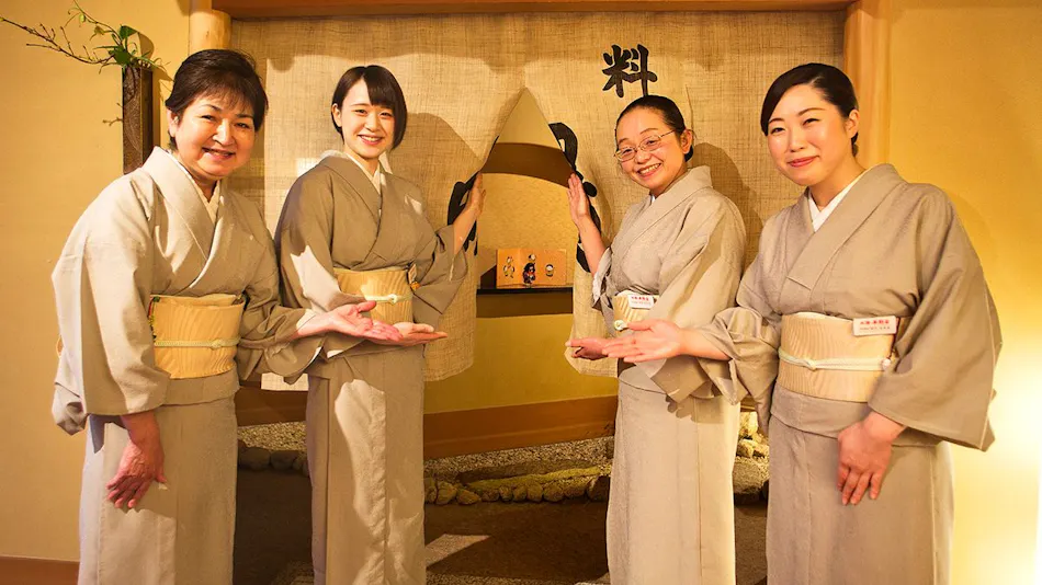 Hiraya Honjin Hachoan