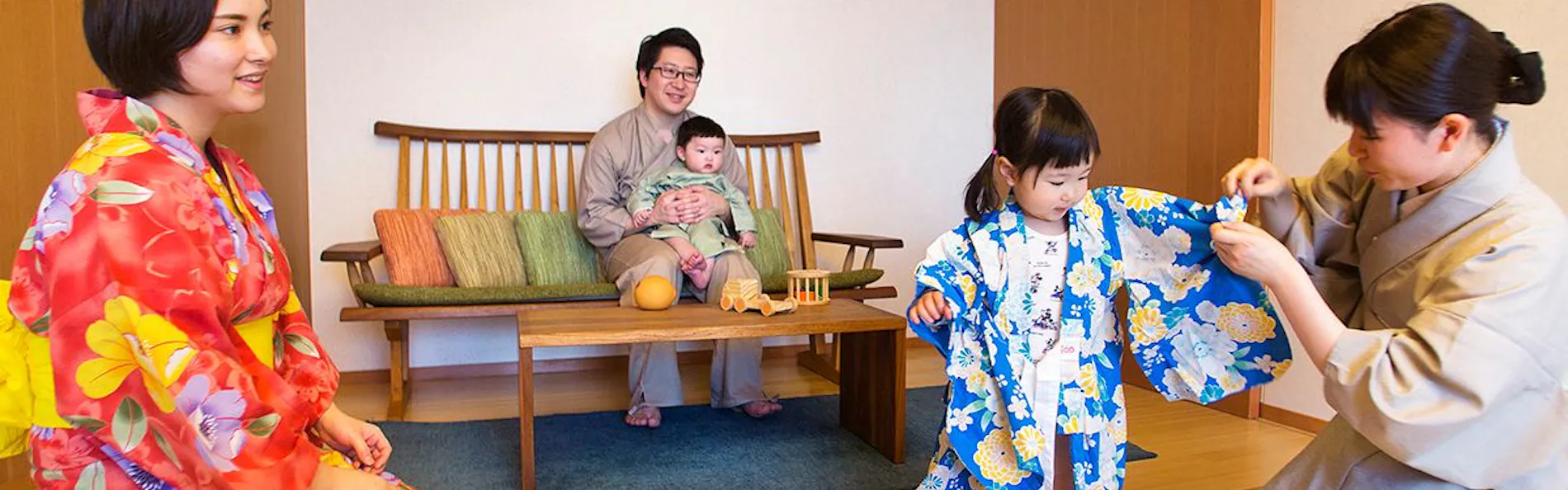 本陣平野屋 花兆庵
