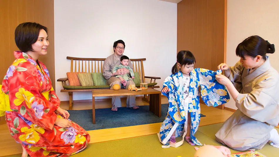 Hiraya Honjin Hachoan