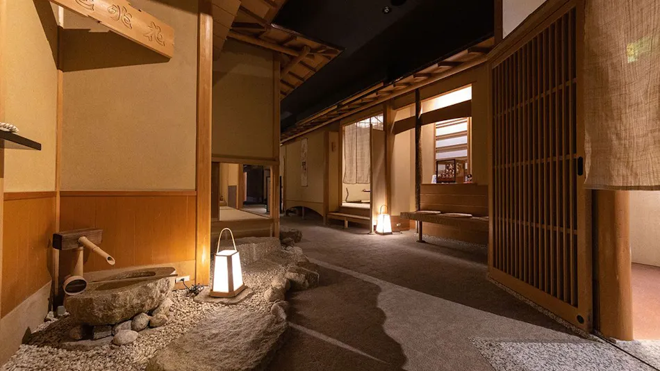 Hiraya Honjin Hachoan