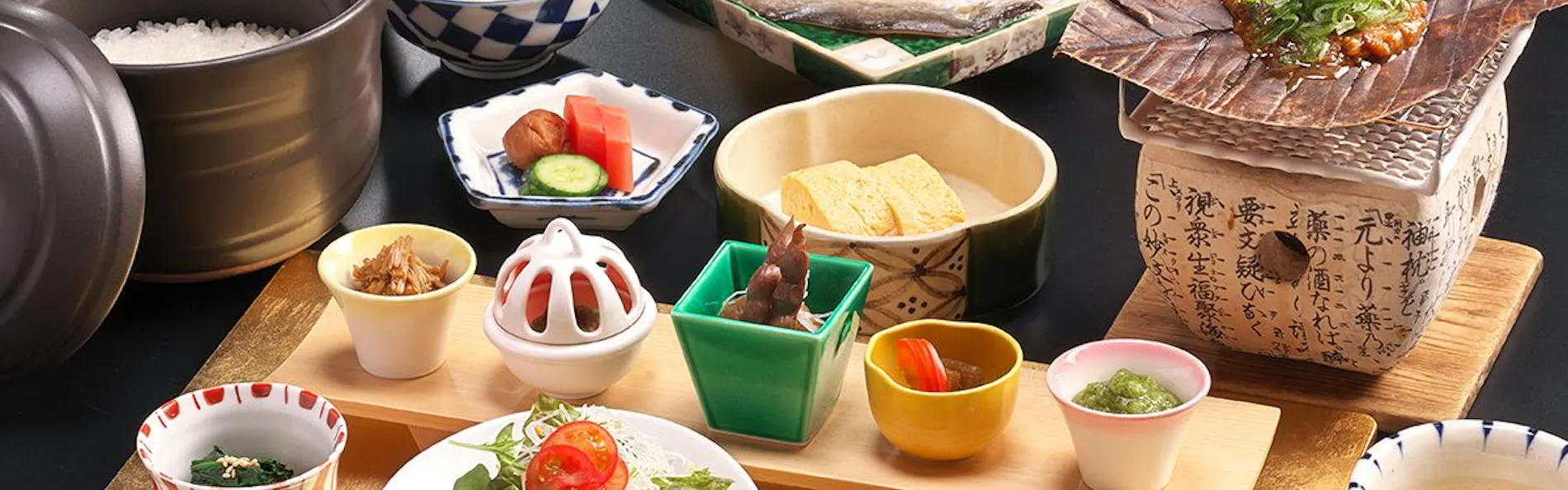本陣平野屋 花兆庵