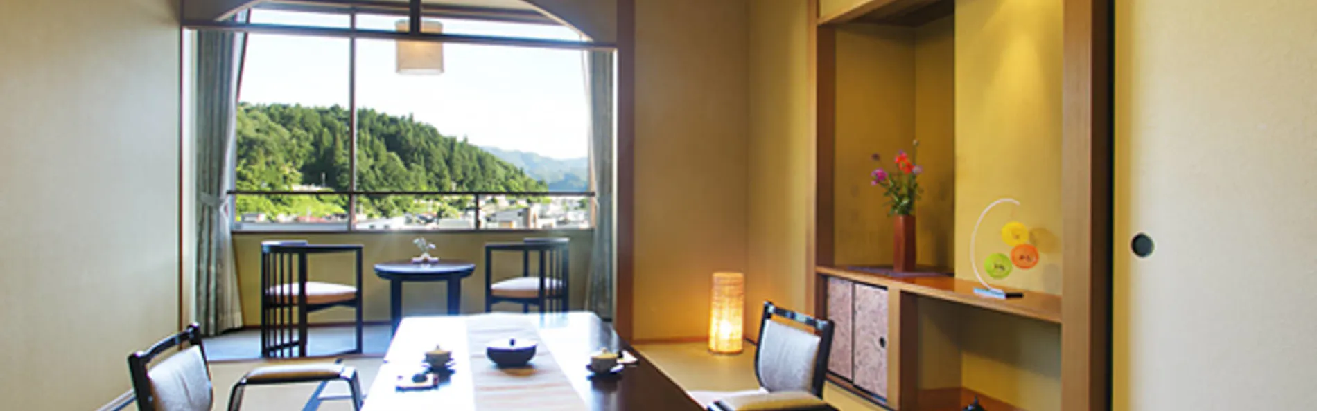 本陣平野屋 花兆庵