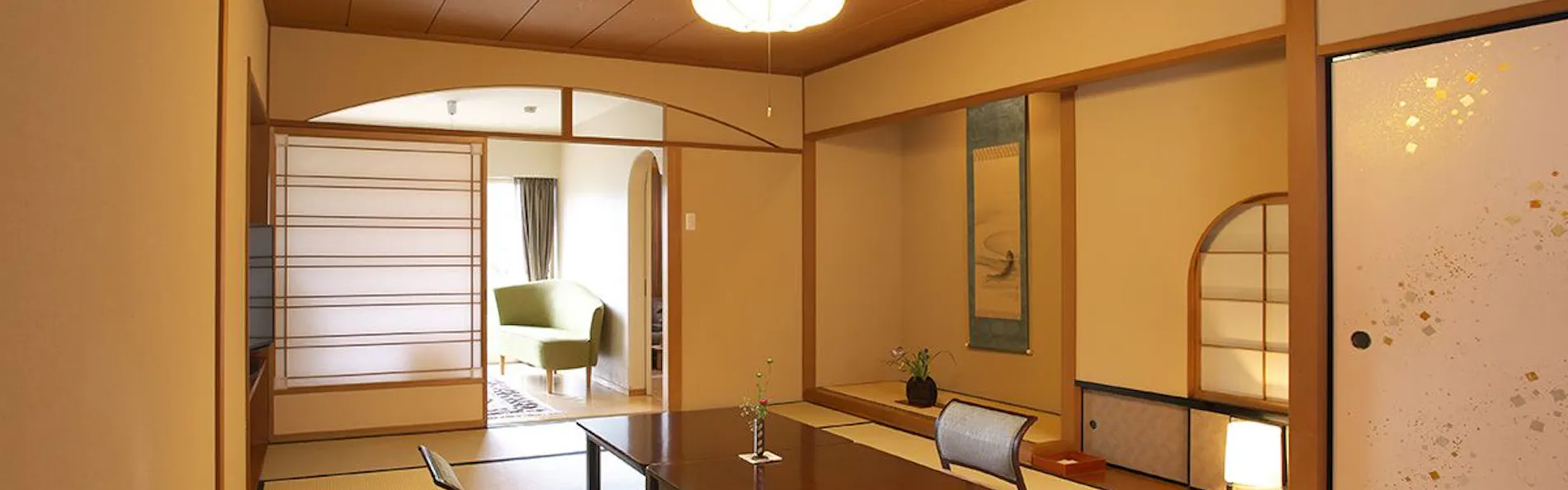 本陣平野屋 花兆庵