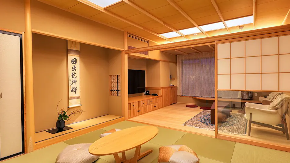 Hiraya Honjin Hachoan