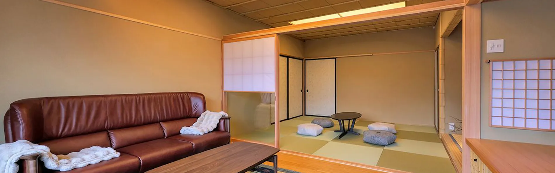 本陣平野屋 花兆庵