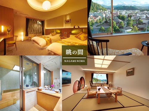 ◆Jr.スイート-眺の間-◆