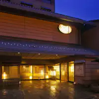 혼진 히라노야 카초안