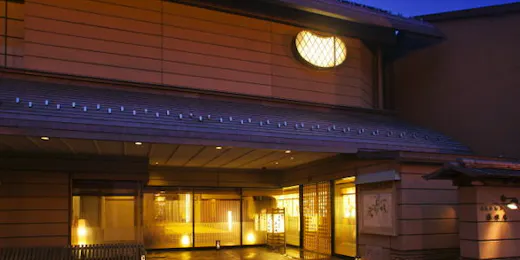 本陣平野屋 花兆庵