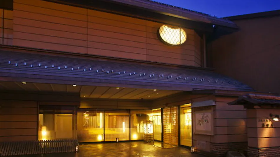 Hiraya Honjin Hachoan