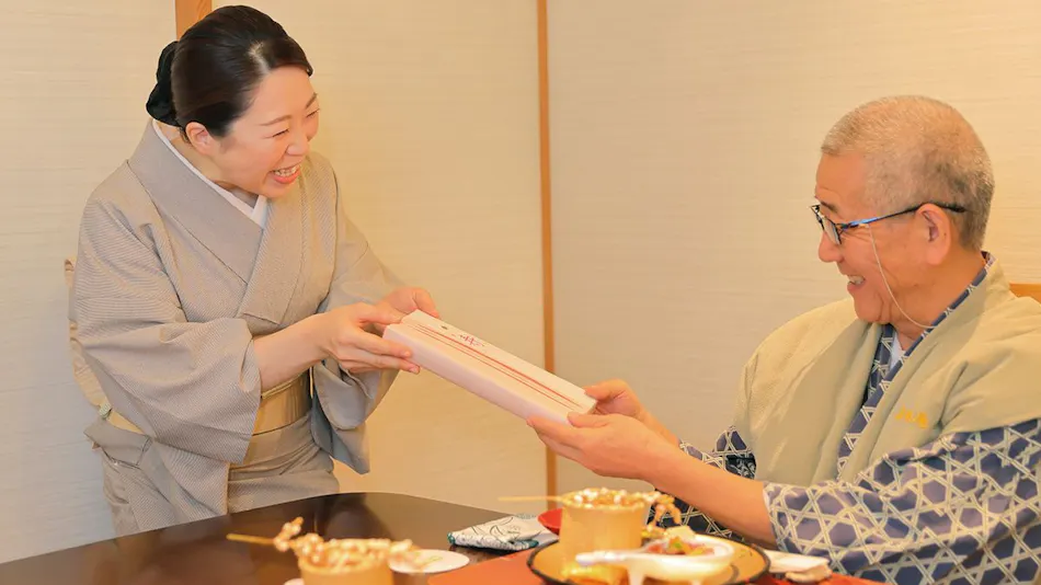 Hiraya Honjin Hachoan