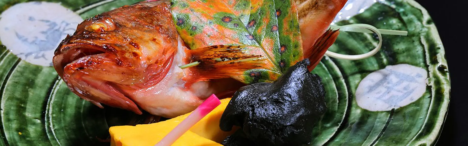 本陣平野屋 花兆庵